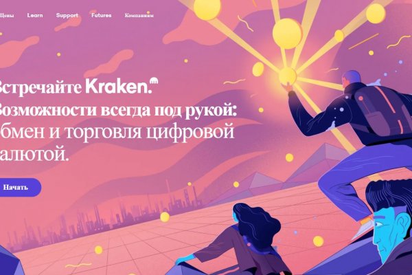 Solaris site