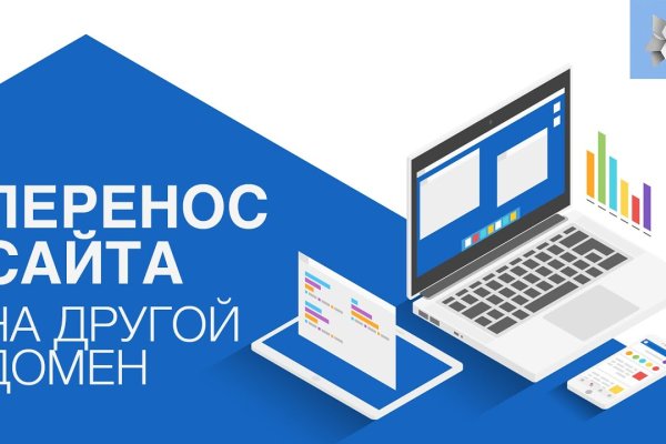 Как зайти на кракен через браузер