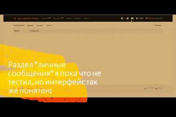 Сайт кракен магазин kraken2 tor2 xyz