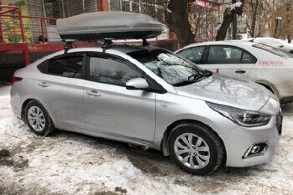Ссылка адрес на кракен