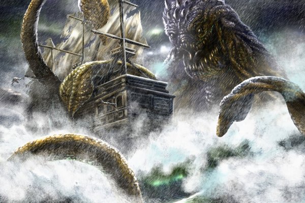 Kraken at зеркало