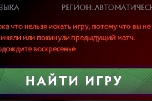 Kra42.at
