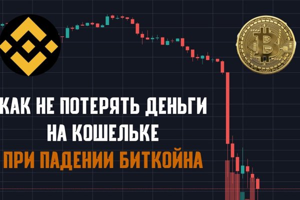 Kra37.at