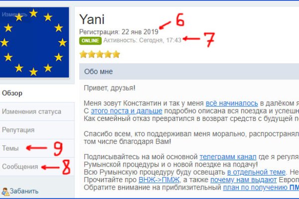Кракен даркнет kraken link24 info