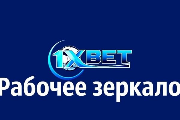 Сайты где купить наркотики