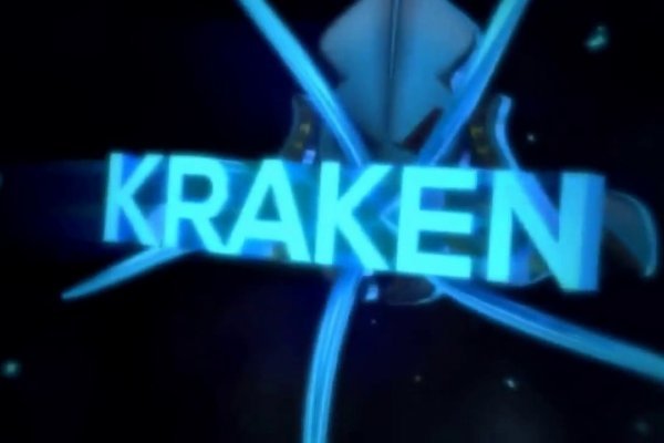 Как использовать kraken зеркало