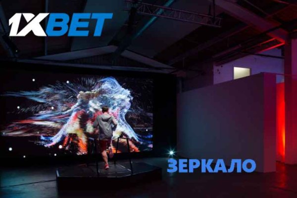 Только через тор кракен