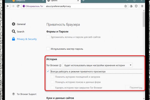 Кракен что продается