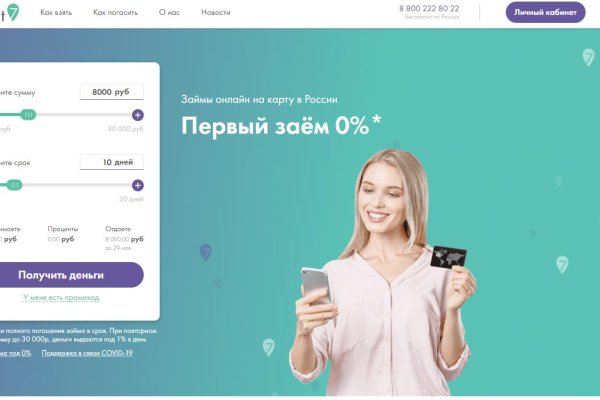 Кракен наркота что это