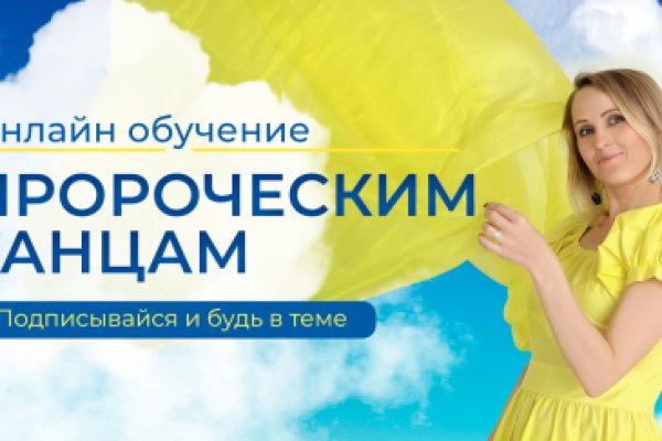 Практичные возможности krab2.cc