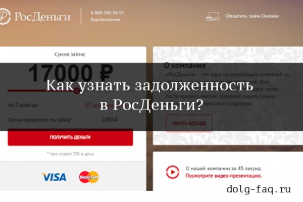 Активная ссылка на кракен
