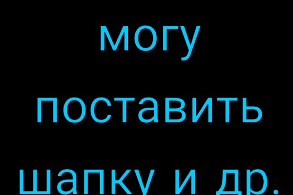 Кракен сайт ссылка онлайн