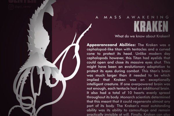 Kra33.at