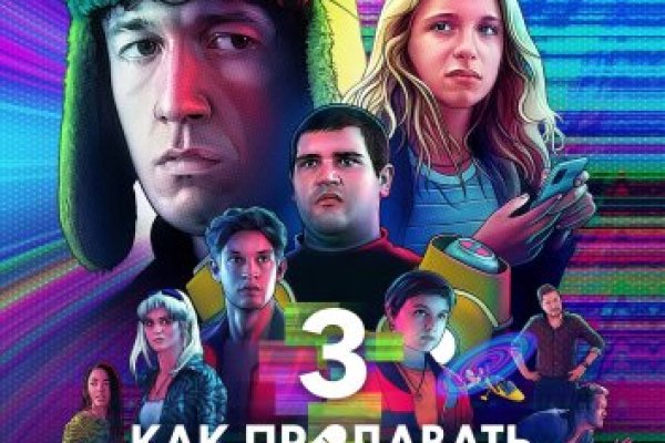 Ссылки на дарк нет