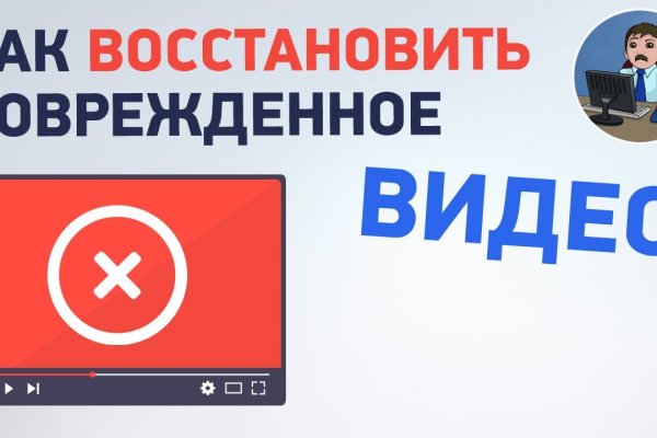 Кракен ссылка официальная в тор