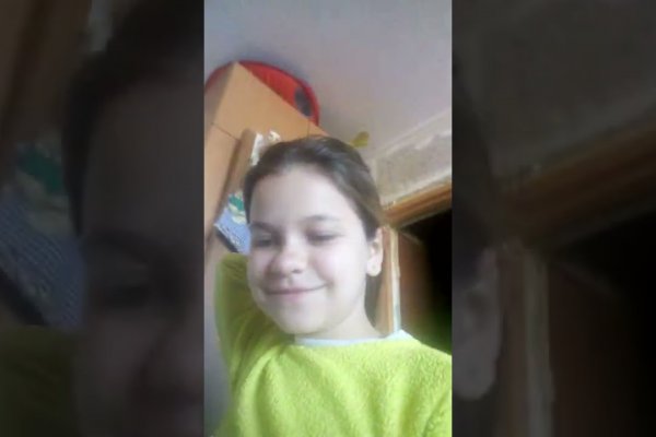 Как попасть на кракен с айфона