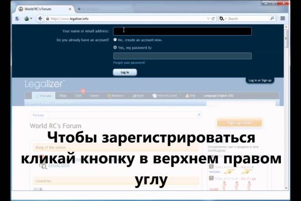 Кракен 17 вход