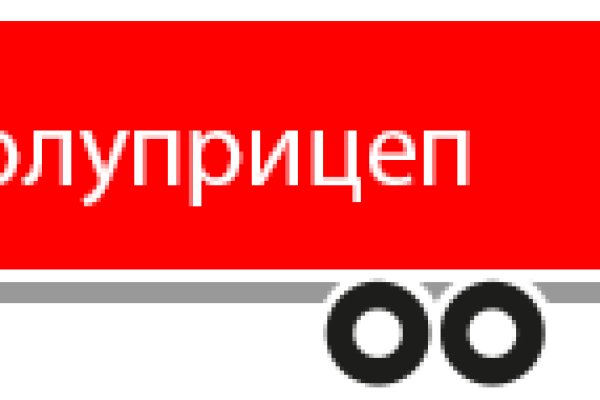 Мега зеркала тор онион мориарти кракен