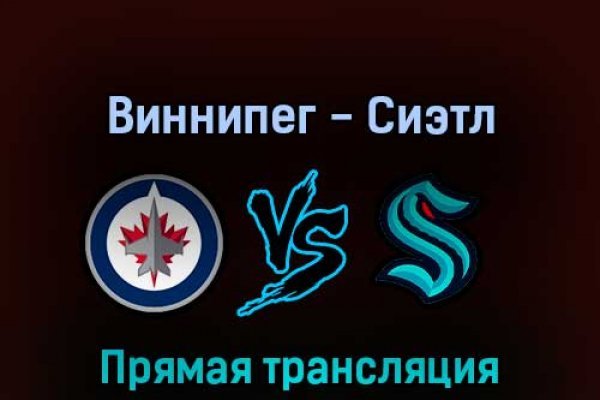 Тор браузер кракен