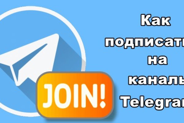 Кракен дарк площадка