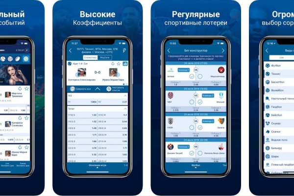 Кракен оригинальная ссылка для тор