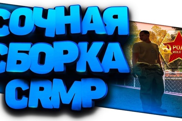 Ссылка на кракен тор kraken2 4aa337