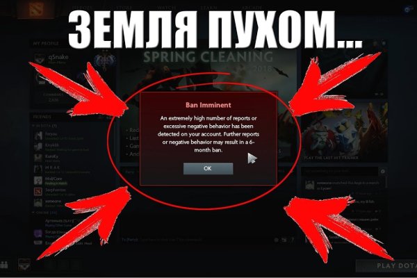Кракен картель