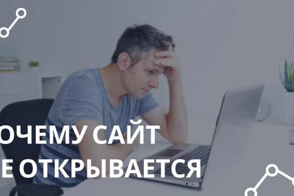 Kraken darkmarket