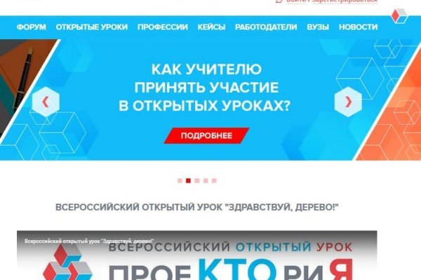 Kra46.at