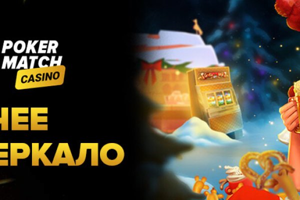 Ссылка на кракен kr2web in