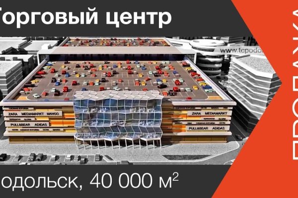 Кракен сайт ссылка kr2web in