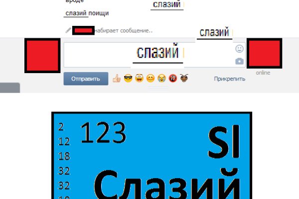 Кракен лого маркетплейс
