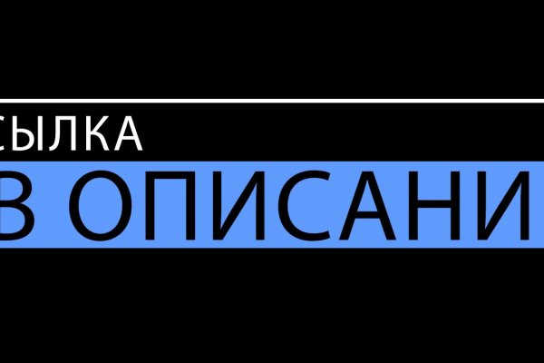 Кракен сайт 2krnk cc