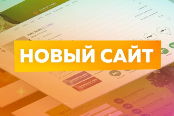 Кракен даркнет войти