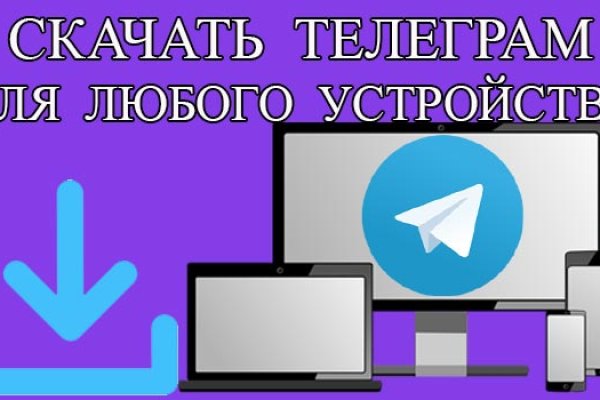 Kraken site