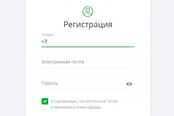 Кракен 12 сайт