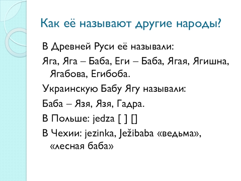 Кракен наркошоп ссылка