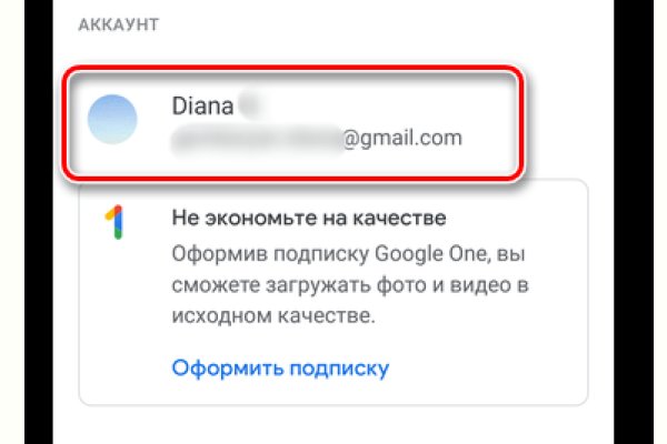 Лучшие практики кракен онлайн