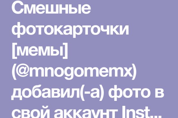 Кракен это наркота