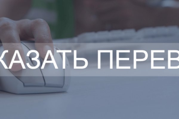 Кракен ссылка fo feng crmp ru