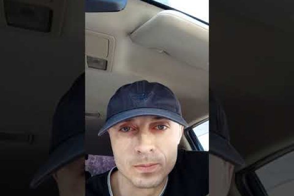 Что такое кракен маркетплейс курительный смесс