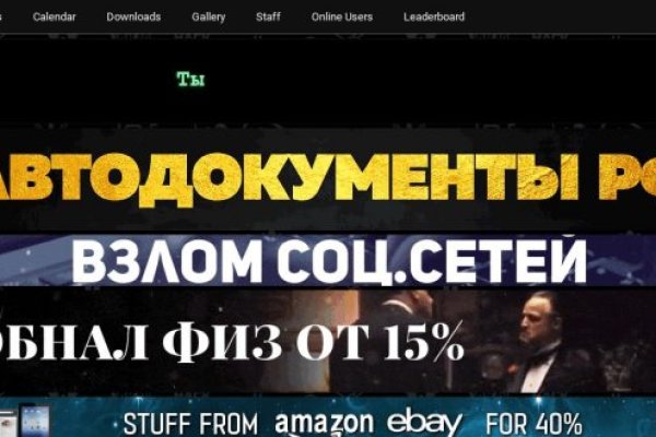 Kraken ссылка krakens13 at