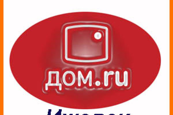Актуальные ссылки на кракен тор