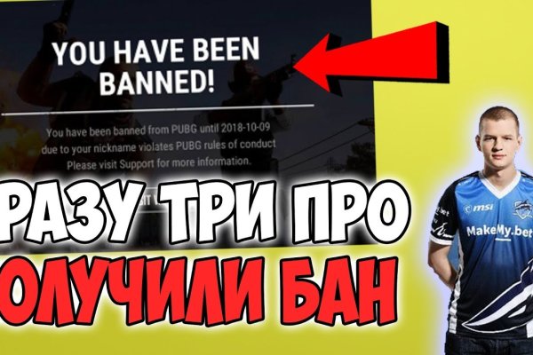 Сайты с наркотой