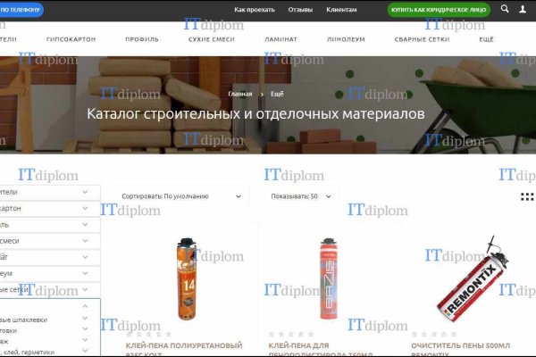 Кракен маркет даркнет только через тор скачать