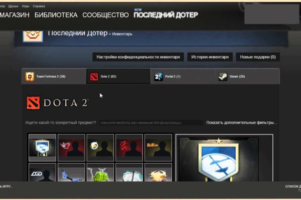 Kraken зеркало kraken link top