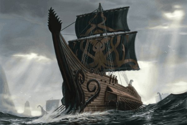 Kraken зеркала маркетплейс