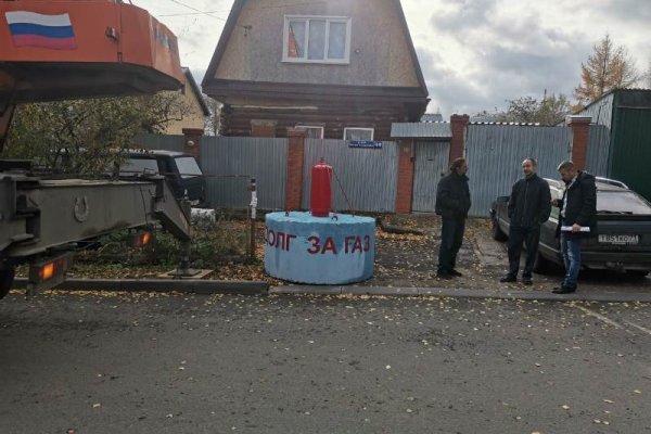 Кракен ссылка что это