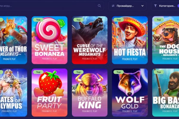 Кракен маркетплейс kr2web in площадка торговая