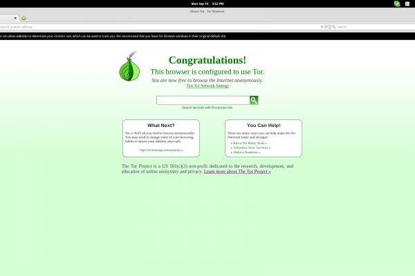 Dark net официальный сайт